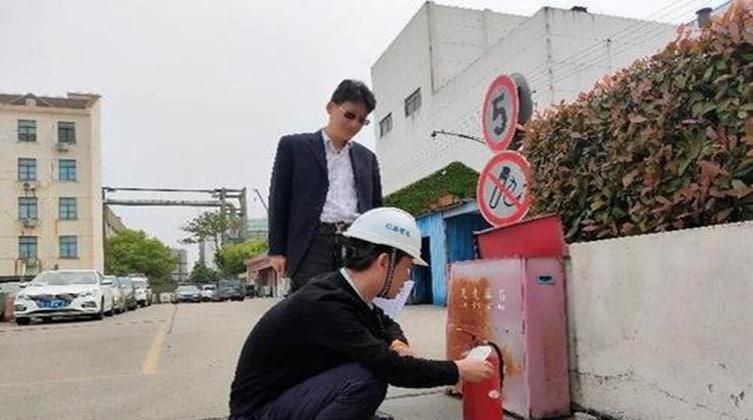 守住安全底线,我们应该怎么办