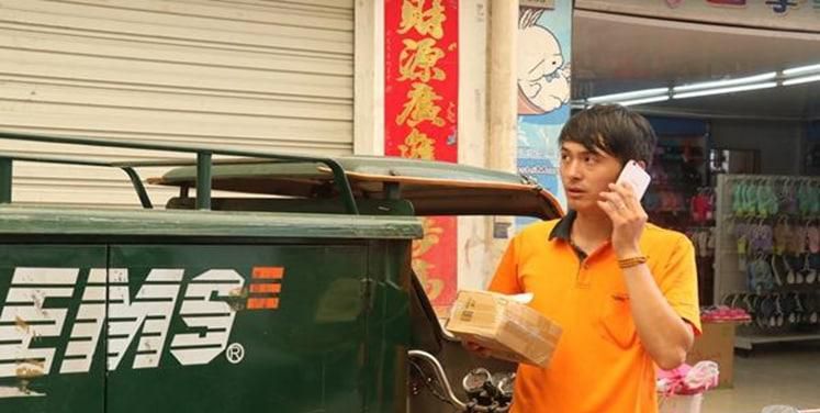 手机停机了影响收快递么