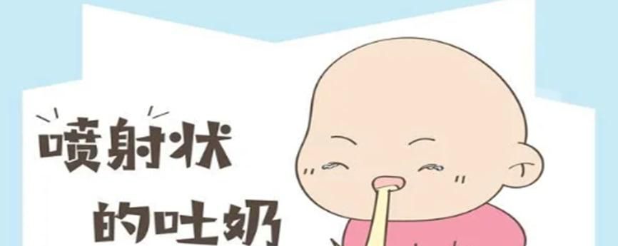 婴儿为什么会呕奶