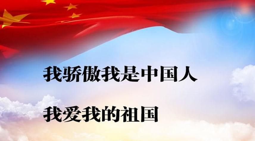 为什么我们的祖国叫中国祖国叫做中国的原因