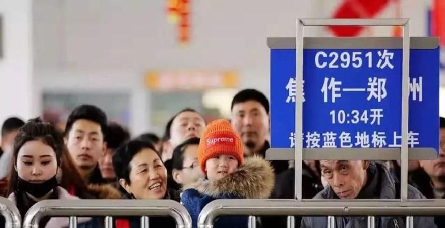 为什么抢票总是一秒就没了