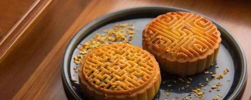 中秋节为什么要吃月饼赏月