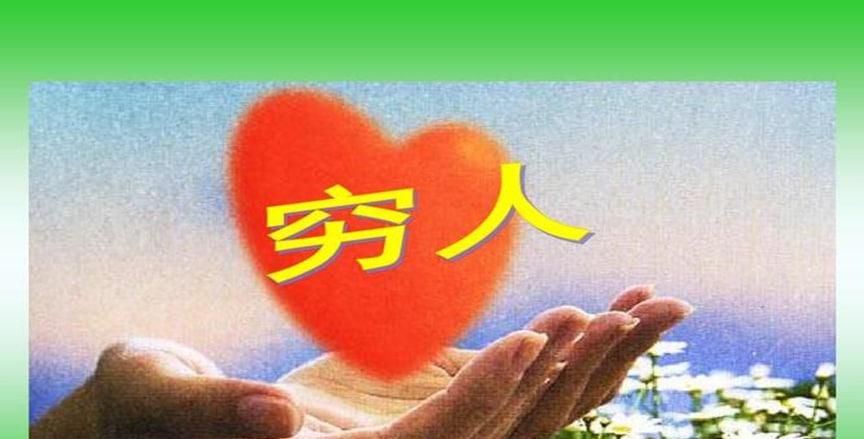为什么今年的人都没钱