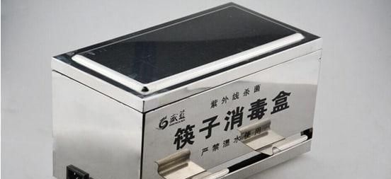 筷子消毒的方法有哪些