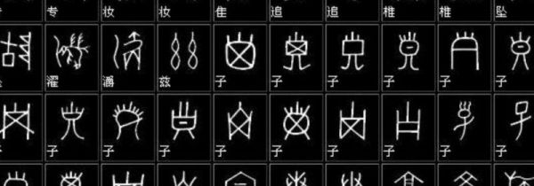 篆书可以先学大篆吗