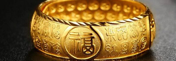 结婚戒指可以买黄金吗