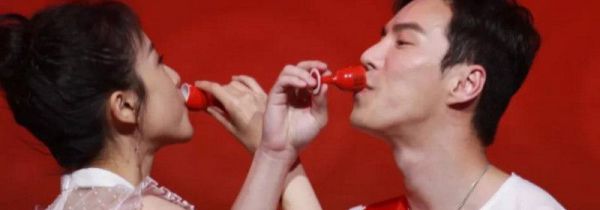 交杯酒是什么酒