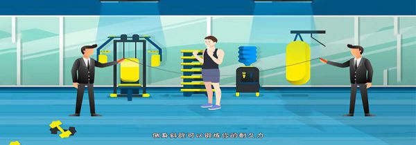 跳绳减肥的正确方法