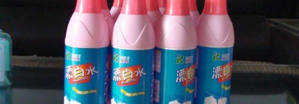 黑色衣服被漂白水弄坏怎么复原