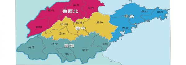 山东是什么和海上丝绸之路的重要结合点