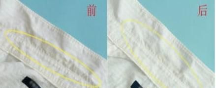 如何清洗墨水渍