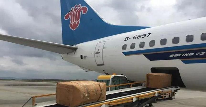空运货物怎么发