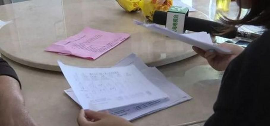 租客不按时交租金怎么办