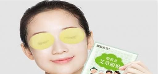 如何正确的选择护眼贴