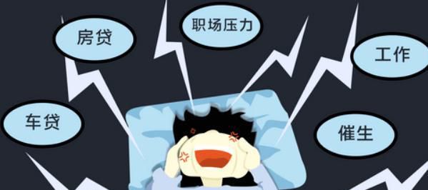 造成扁平苔藓的病因有哪些