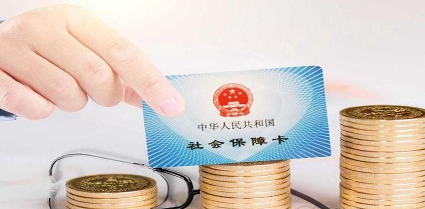 家庭主妇怎么样才能交社保