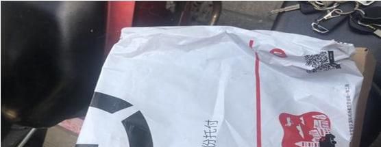 顺丰怎么中途催件加急要钱吗怎么做