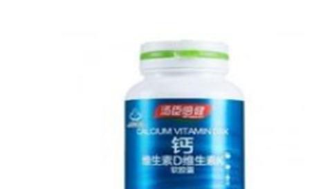 钙片真的越贵效果越好吗
