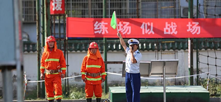 如何举报物业消防不合格