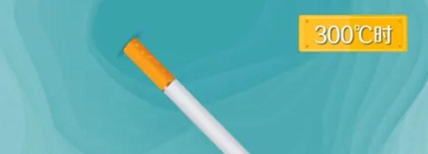 没有打火机的情况下怎么抽烟