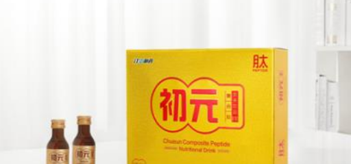 探望病人带哪些礼物好