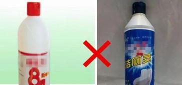 如何挑选合适的洁厕灵
