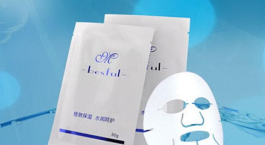 睡眠面膜几天用一次好