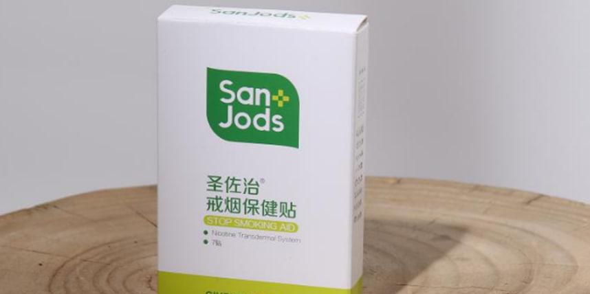 戒烟贴效果明显吗