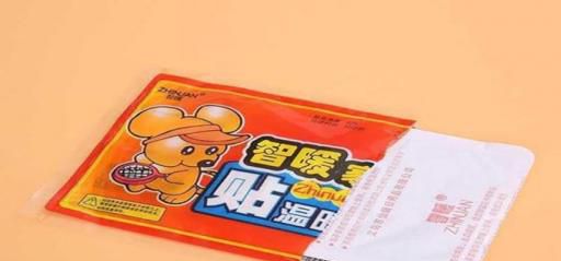 暖宝宝热贴有副作用吗