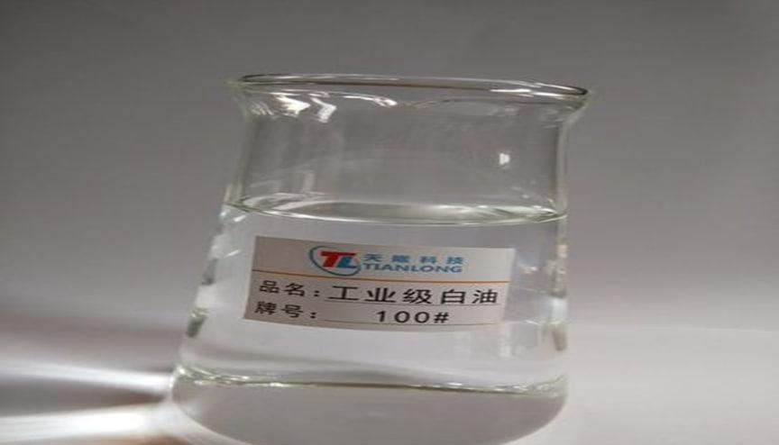 白矿油的作用和功效
