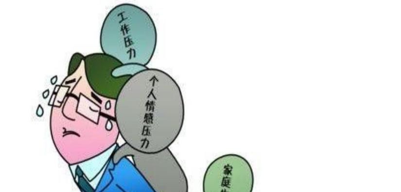 怎么防治牛皮癣扩散
