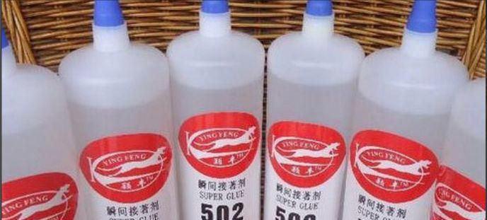 什么东西可以快速化解胶水