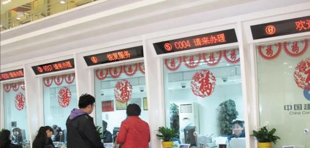 退伍军人持优待证有8项福利