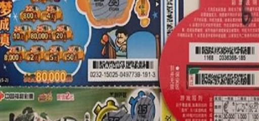pc蛋蛋怎么个玩法 pc蛋蛋规律怎么算