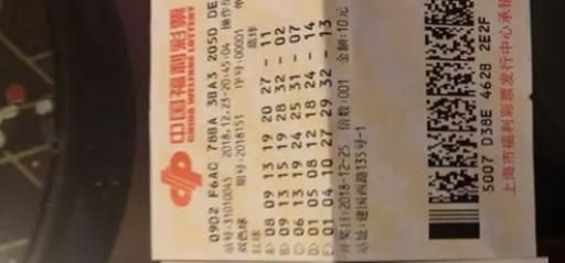 彩票网站有哪些是合法