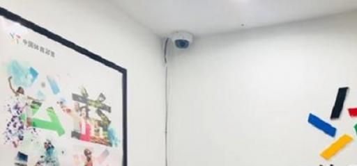 购彩中心是正规的吗