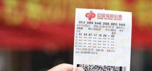 福彩堂彩票怎么注册，邀请码多少