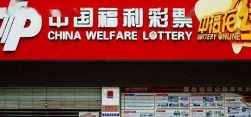 时彩计划网是什么