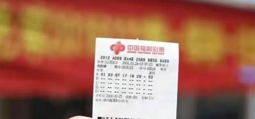 彩票大赢家网站怎么了