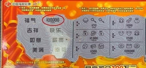 1998彩票集团是真的吗？1998彩票集团网站客服怎么样