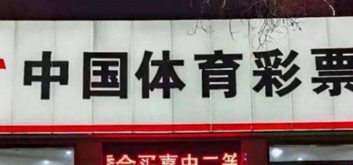 3d试机号100期开机号 怎么查