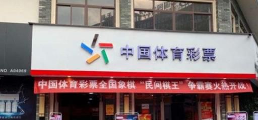 《3d试机号近100期的号码》怎么查