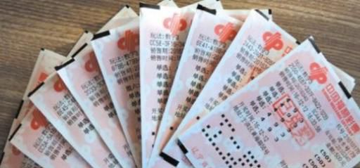 p3开机号试机号近100期 如何查询