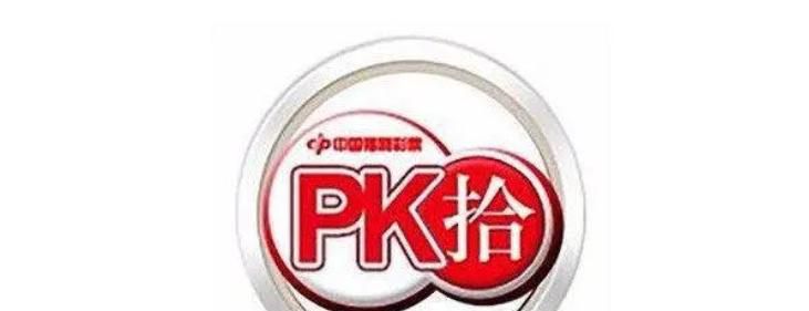 3分pk拾走势图如何分析？大数据精准分析事半功倍