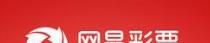 网上购买彩票安全吗？网上购买彩票平台