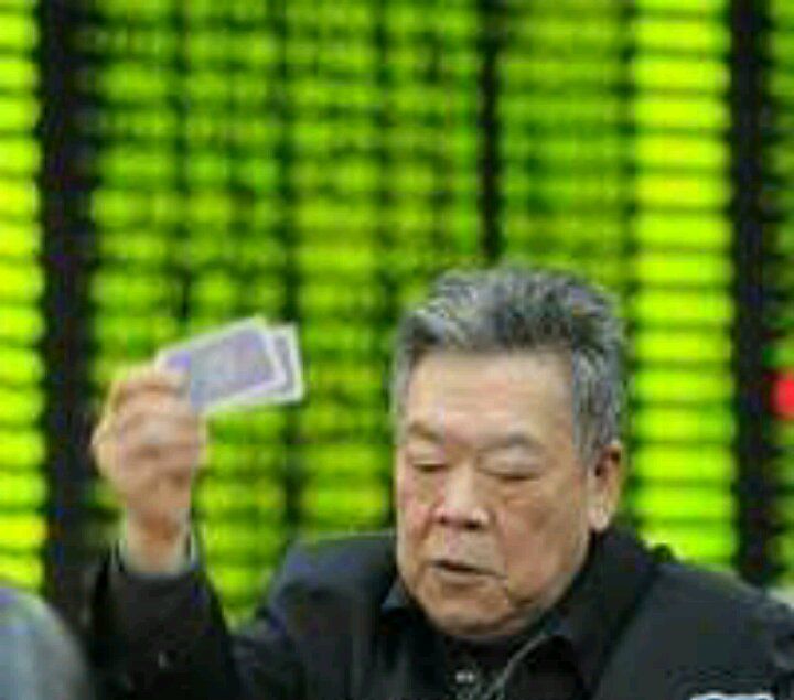 赌徒只有输得一无所有才能回头吗？