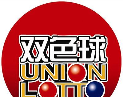 彩票怎么买？