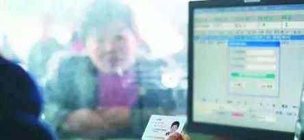 怎么办银行卡