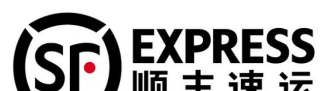 什么快递最快？