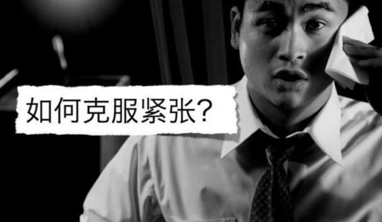 为什么有的时候自己老是打嗝？